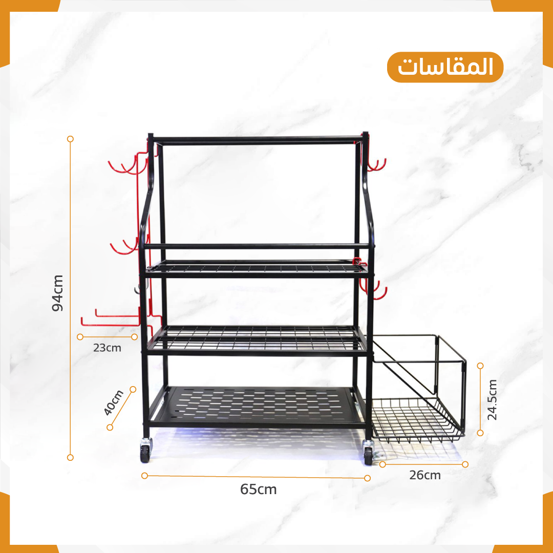 Storage Rack Free Stand